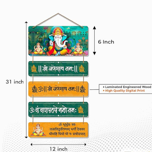 Wall Hangings - Image 4